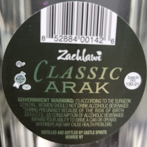 Zachlawi Classic Arak for Passover 750mL Crown Wine and Spirits