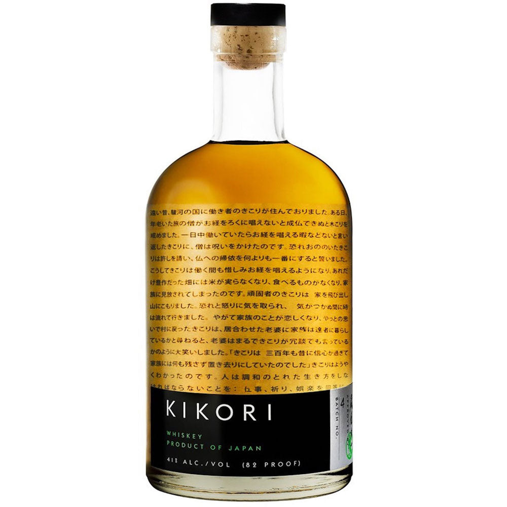 Kikori Japanese Whiskey 750mL - Crown Wine and Spirits